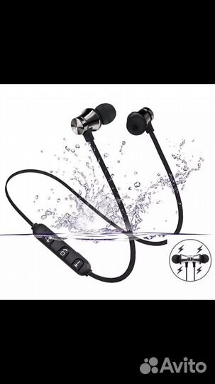 Беспроводные наушники