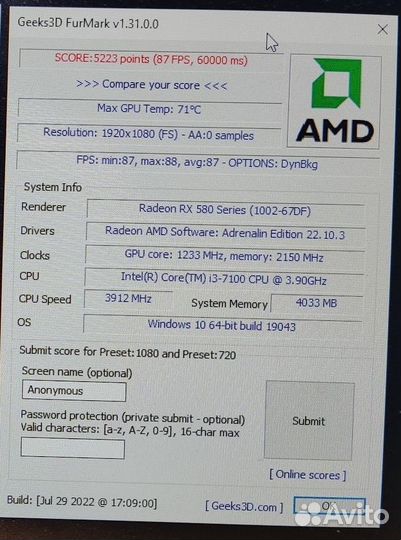 PowerColor RX 580 8 gb Red Devil