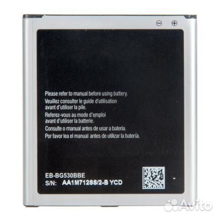 Батарея для для Samsung J250F