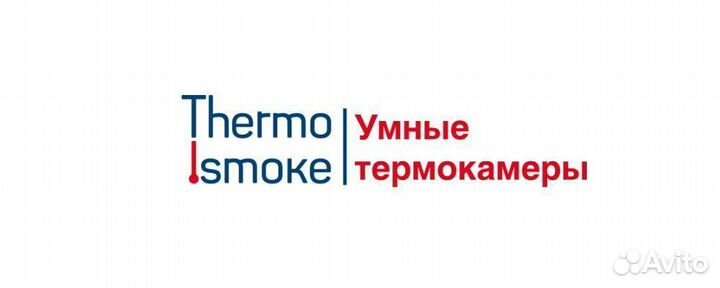 Универсальная термокамера Thermosmoke ТК 1002.Э