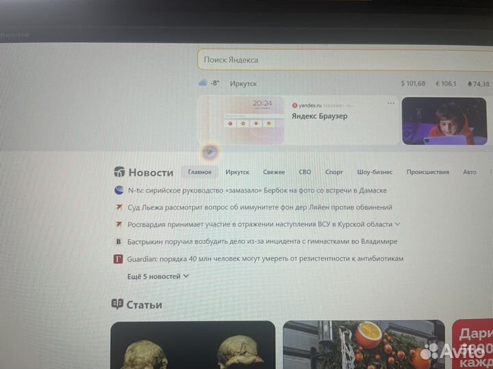 Xiaomi mi 2k gaming monitor 27