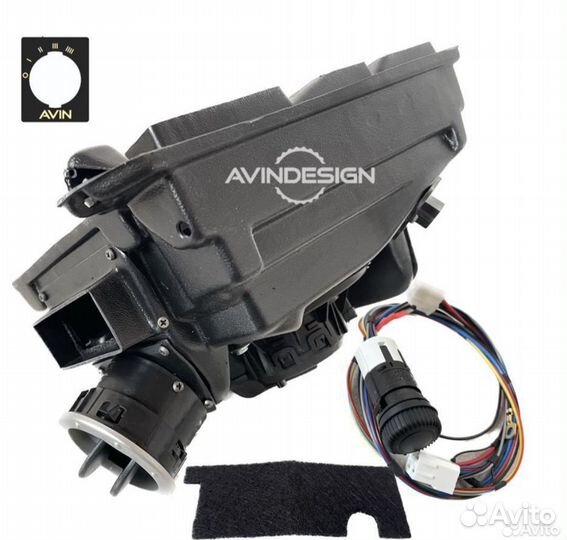 Печка avin 07 arctic ваз 2107,05,04