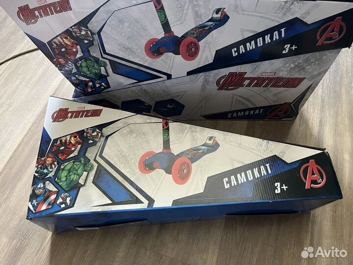 Самокат для мальчика. Новый. Светящиеся колёса