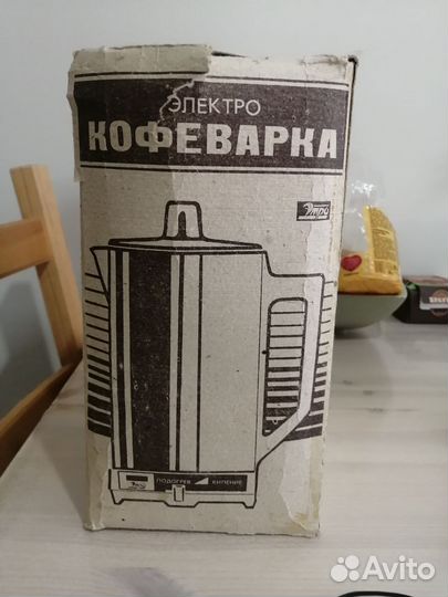 Кофеварка электрическая