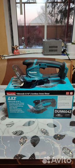 Ножницы аккумуляторные Makita