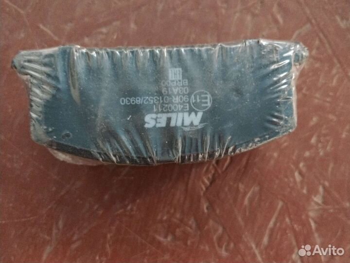 Тормозные колодки toyota