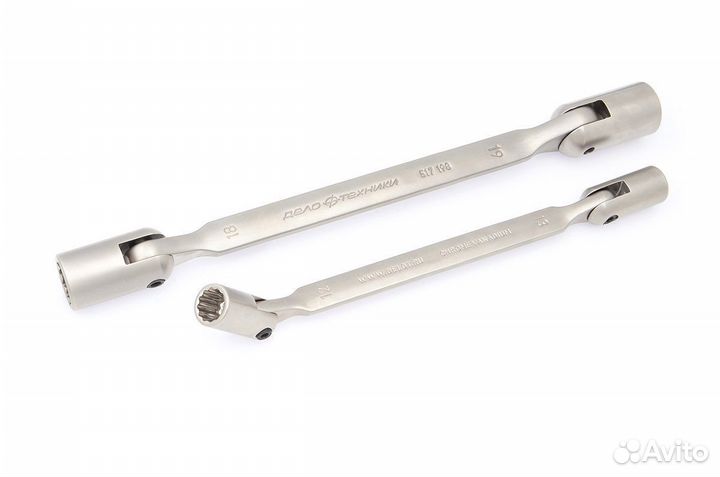 Набор шарнирных ключей от 8х9-18х19 мм 7 предметов