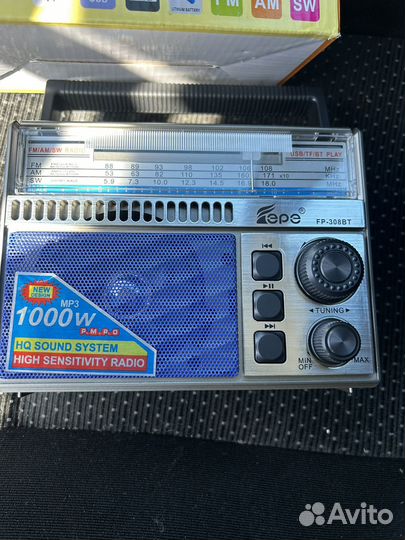 Радиоприемник FP-309BT