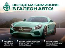 Mercedes-Benz AMG GT 3.0 AMT, 2020, 52 492 км, с пробегом, цена 8 849 000 руб.