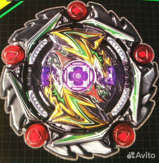 Бейблейд В-164 5 сезон