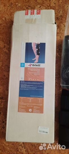 Ортез для голеностопа