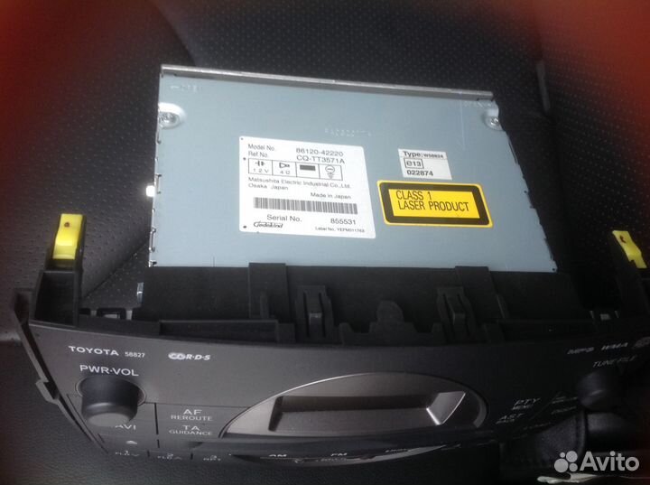 Автомагнитола шгу Toyota RAV 4