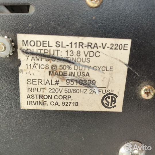 Блок питания для раций astron sl-11r, made in usa