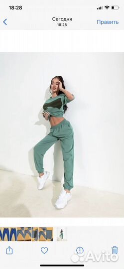 Спортивный костюм женский 44 46
