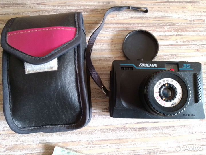 Фотоаппарат Смена 35, ломо