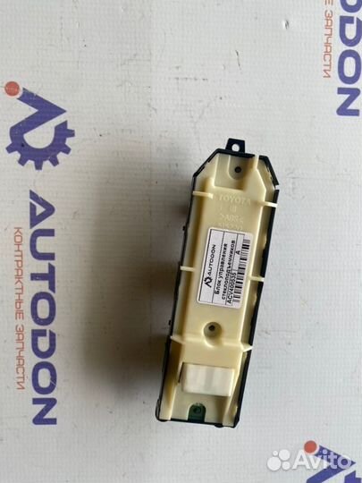 Блок управления стеклоподъемниками Toyota Camry