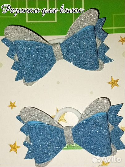 Школьные бантики на резиночках