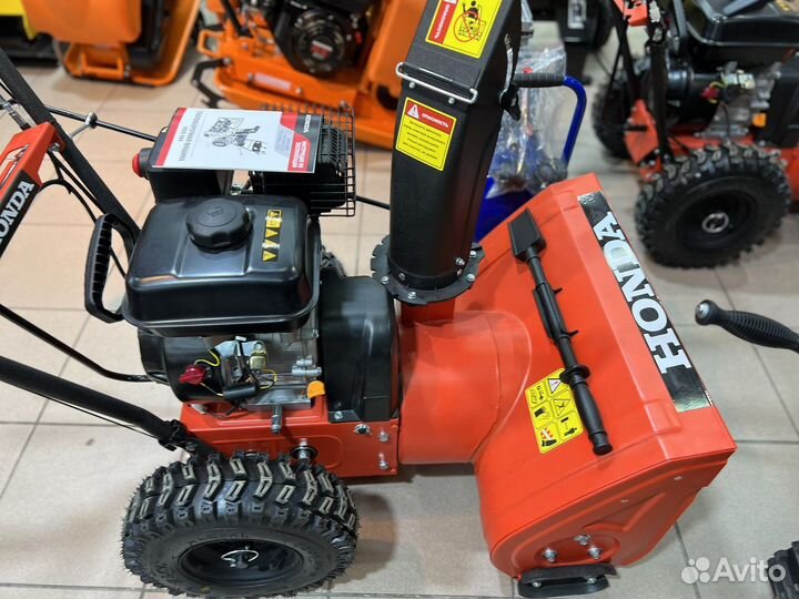 Снегоуборщик Honda HSS 569 GX 270 9HP