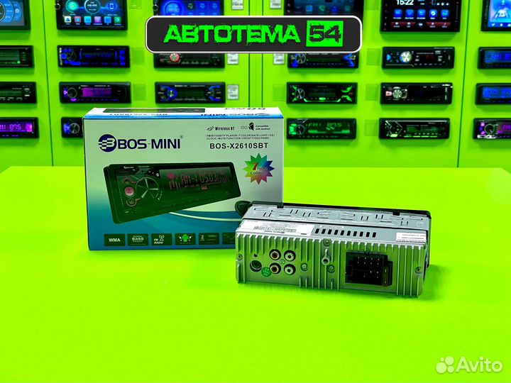 Магнитола 1din BOS-Mini X2610SBT