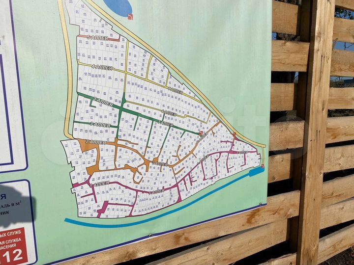 Участок 6 сот. (СНТ, ДНП)