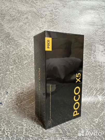 Xiaomi Poco X5, 8/256 ГБ