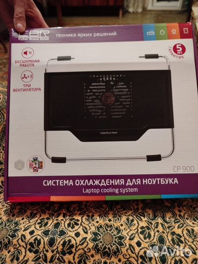 Система охлаждения для ноутбука