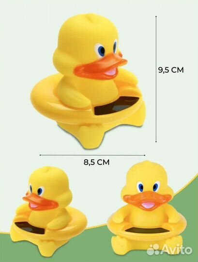 Термометр для ванны Утенок Новый