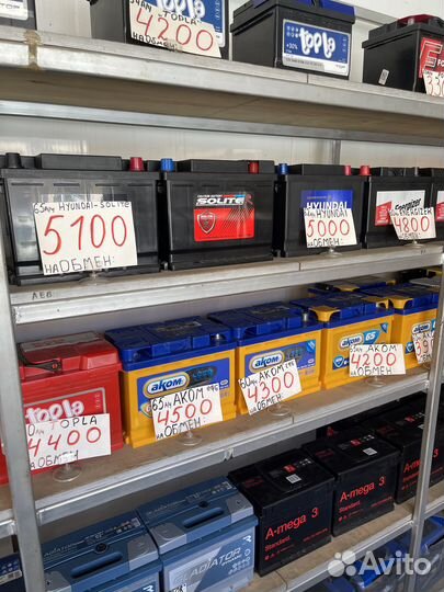 Аккумулятор Akom 65Ач