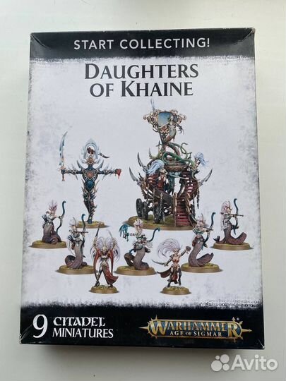 Start Collecting Daughters of Khaine