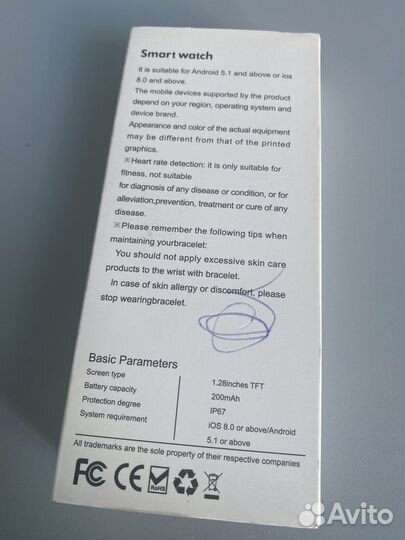 Смарт-часы lemfo HW36