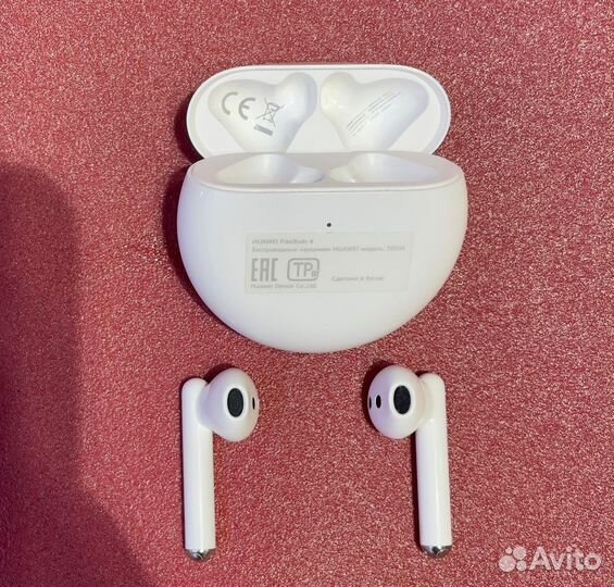 Беспроводные наушники