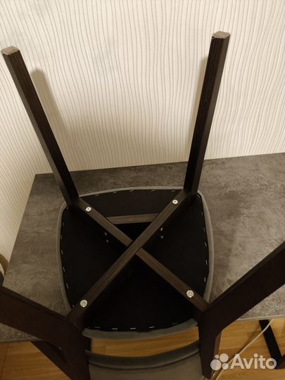 Стулья на кухню со спинкой бу