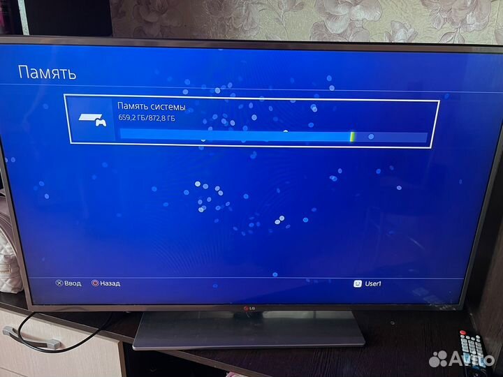 Ps4 Slim 1tb прошитая с играми