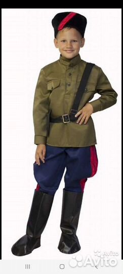 Детская военная форма для мальчика