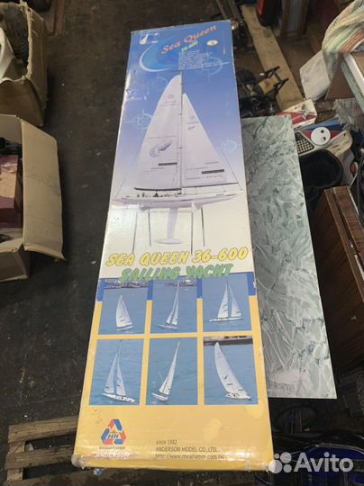 Яхта парусная радиоуправляемая, 1800х1000