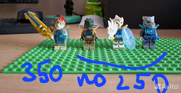 Lego минифигурки