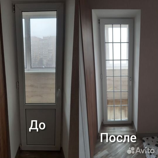 Ремонт пластиковых окон