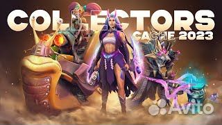 Collectors Cache 2023