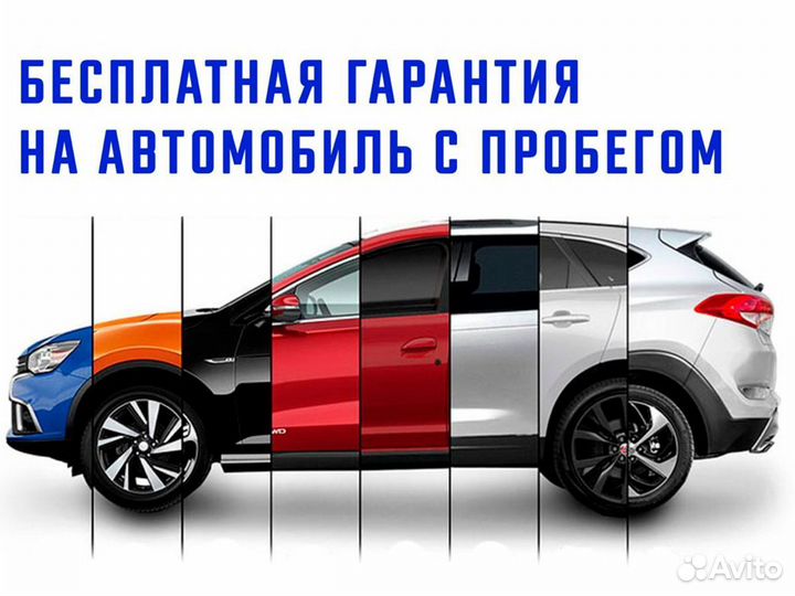 Changan UNI-K 2.0 AT, 2022, 789 км