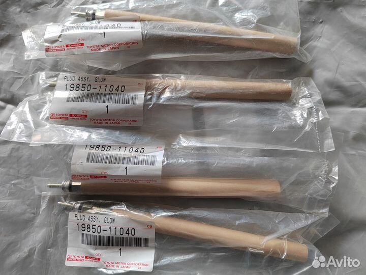 Свеча накаливания Toyota Lexus Артикул 1985011040