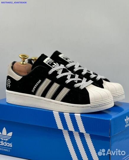 Кроссовки Adidas Superstar (Арт.25654)