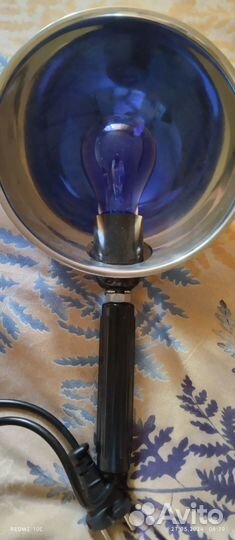 Синяя Лампа рефлектор Армед