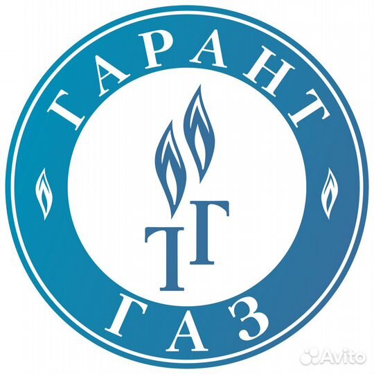 Оператор-заправщик на агзс