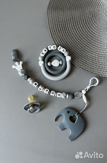 Именные держатели, грызунки с датой рождения