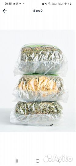 Сено в пакетах оптом