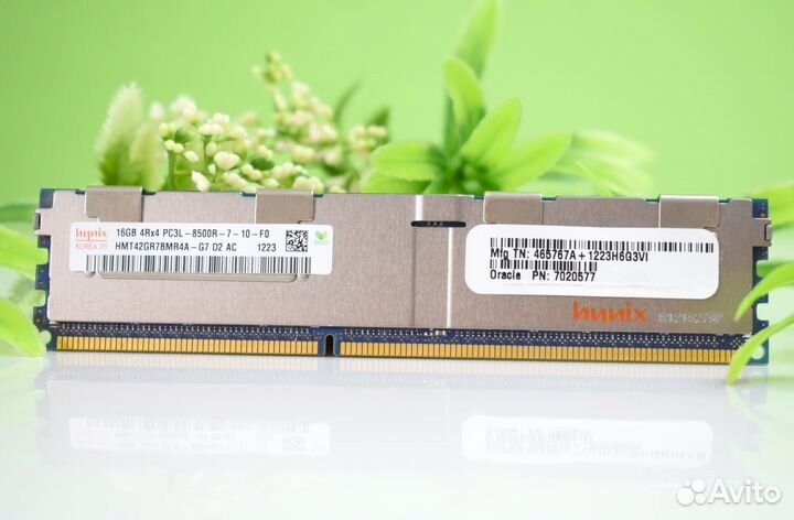 16GB DDR3 ECC hynix