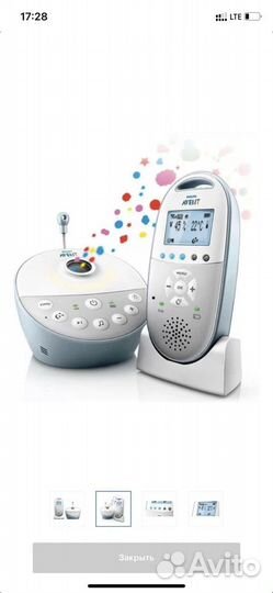 Радионяня Philips Avent SCD 580