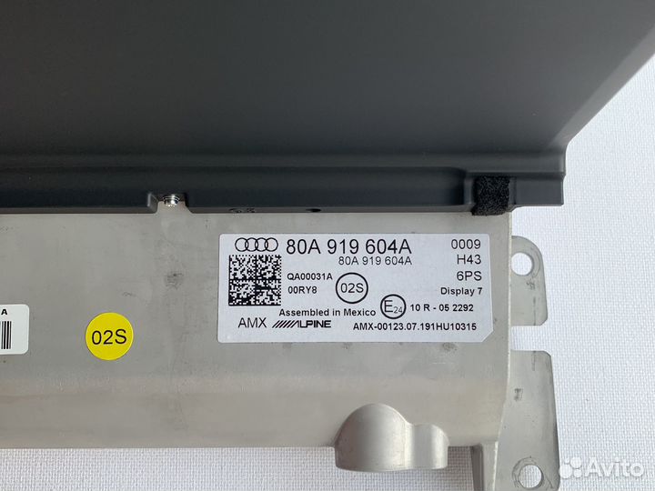 Панель управления MMI Audi Q5