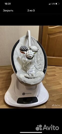 Шезлонг детский электрический