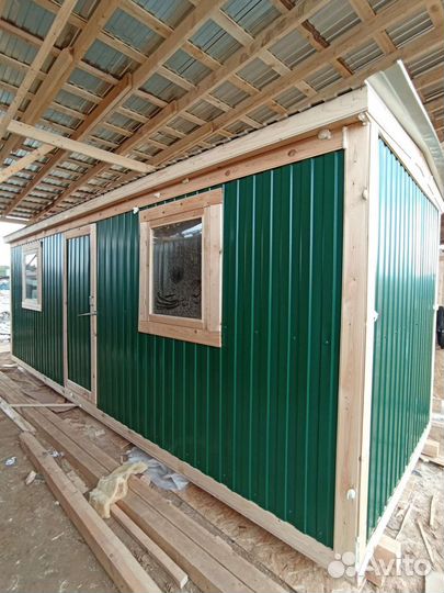 Бытовка 6х2.3 м